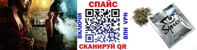 БУТИРАТ оксана  Купить  Шебекино 