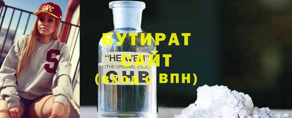 МДПВ Пролетарск