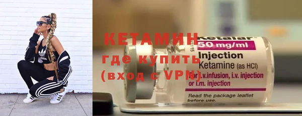 СК Волосово