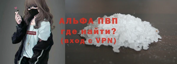 СК Волосово