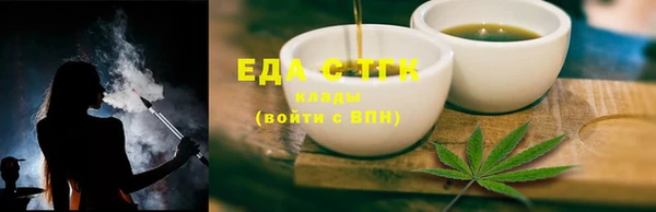 МДПВ Пролетарск