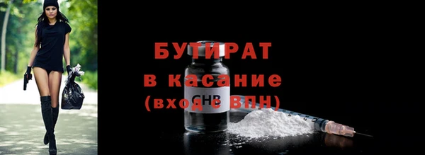 СК Волосово