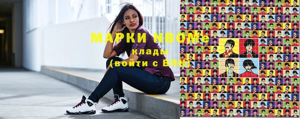 а пвп мука Протвино