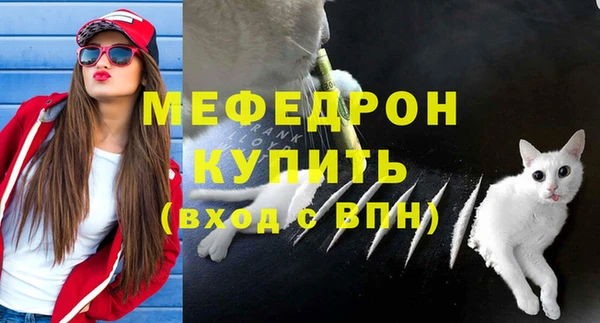 МДПВ Пролетарск