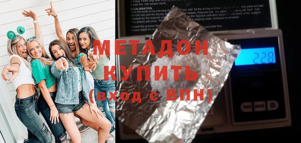СК Волосово