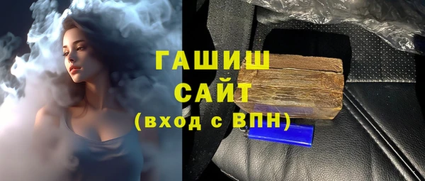 СК Волосово