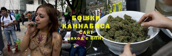 ГАЛЛЮЦИНОГЕННЫЕ ГРИБЫ Володарск